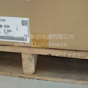 现货 JST日压 XMR-03V 插座 白