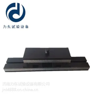 天然石材抗折夹具/天然饰面石材试验夹具/天然饰面石材弯曲夹具