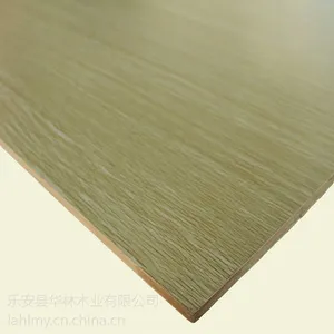 乐杉板材 吉安生态板 E0级免漆板 指接板 香杉木