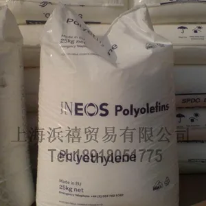 英力士INEOS管道料 Eltex TUB124N2025