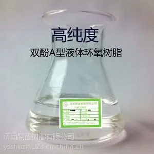2019�ṹʵ�����ҡ���ʢ�ơ�EP-80˫���͸��������֬��