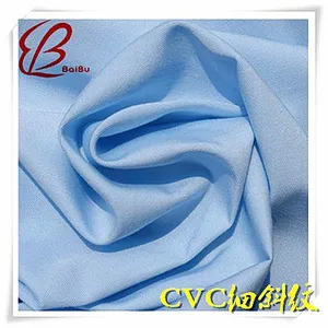 百布工装面料,CVC棉涤细斜纹T40/C60,32*32,130*70全工艺工作服面料