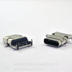 USB 3.1TYPE C沉板母座——90度沉板式六脚插板带定位柱双层钢壳