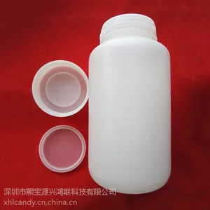 白色2000ml广口瓶 HDPE塑料试剂瓶 2mm加厚胶水瓶子