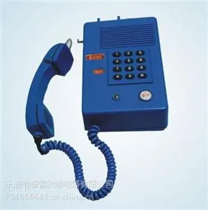 106-3Z ���ñ����Ͱ����绰�����绰�۸�ҫ�׷�������ֱ��