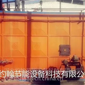 兰炭锅炉的制作工艺——约翰节能