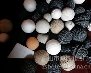 供应洗水球 博特洗水球 棉球洗水球 泡沫洗水球
