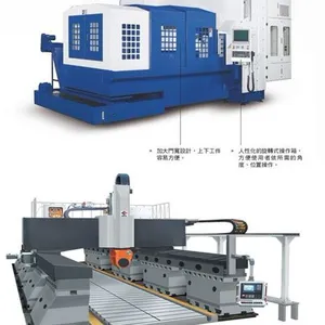 供应大型龍門式石墨加工中心