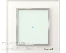 霍尼韦尔单路智能灯光开关(霍尼韦尔华南总代理,广州易置实业有限公司)