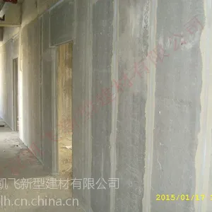 �Ͼ����������ʸ�ǽ���壨������ �Ͼ���ú�Ҹ�ǽ�� �Ͼ�ˮ���ǽ��
