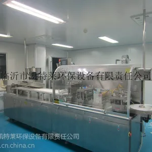 临沂凯特莱供应医药制剂车间净化工程,GMP净化车间