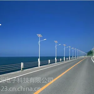 供应新疆太阳能路灯, 高光亮,25W太阳能灯, 优质led路灯