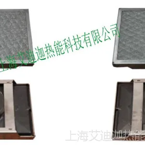 专业煤改气 燃气红外线燃烧器