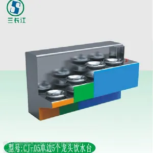 三长江供应宁夏地区公园直饮器