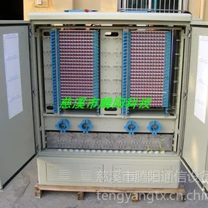 ��Ӧ�㽭1152о���½�����۸�