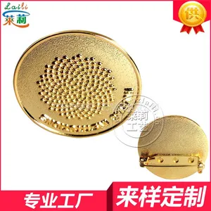 ���廨�ܻ��¶��� ��˾��ҵ���� ������ƻ��¶��� ���ҹ�Ӧ