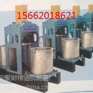 门市液压花生榨油机械价格,榨油机器总经销地点