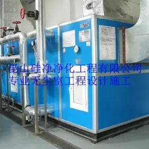 硅净F6-595*595*381L中效过滤器