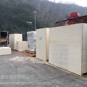 深圳观兰木箱包装,深圳石岩木箱包装