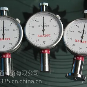 芜湖邵氏硬度计橡胶硬度计艾德堡硬度计LX-ACD硬度计双针LX-F海绵硬度计 HLX-ACD测试机架