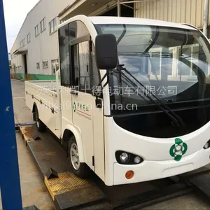 天津 电动货车|2吨电动货运车|企业工厂短途转运电动平板车