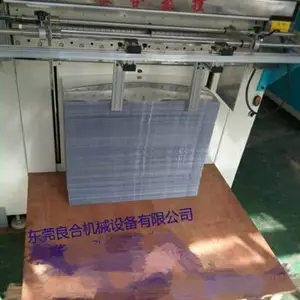 ��Ӧ͸��0.075mmPET����Ƭ��Ƭ�������Ͼ�ƫ��