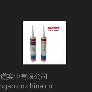 汉高LOCTITE AA H8500钢粘接剂
