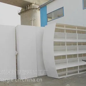 ���Ҷ���IC������Ӧ������Ч������������Ȳιۺ������������ٸ���