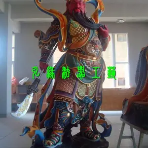�ع����� ��Ե���չ�Ӧ�ص�ʥ����ľ��ع�