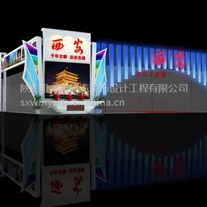 西安展览设计搭建--陕西唯美雅展览