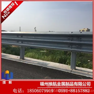 �㶫������ά���������������θֻ����� ��幫·�����弰��������