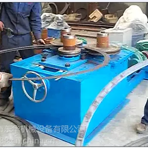 法兰成型机、法兰机专业生产 新乡市东华机械