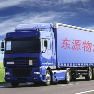 潍城区豪德东源物流信息服务中心