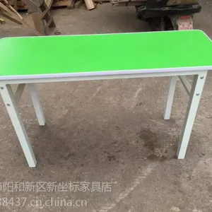 供应学前班桌子