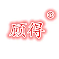 重庆众鑫电线电缆有限责任公司