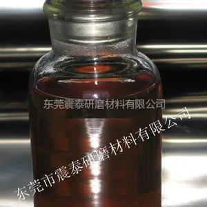 供应清洗剂,震动研磨抛光专用清洗剂,厂家直销,价格优惠