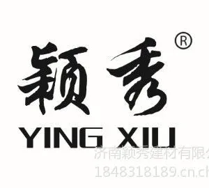 ��˾logo