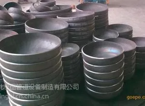 供应高压管帽;高压碳钢管帽;低压不锈钢管帽;生产厂家