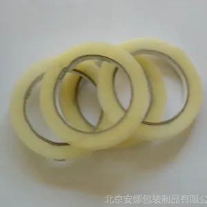 供应文具胶带 办公、学生专用 肉厚盘大 【聚***】