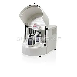 供应FRITSCH福里茨行星式高能球磨机 \'pulverisette 5\' 带2个研磨罐安装座