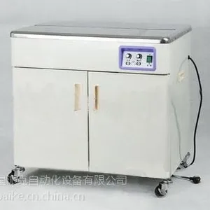 山东半自动打包机聊城PP带打包机德州打包机