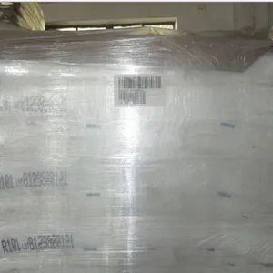 华南钛白粉代理 塑料专用钛白粉R101
