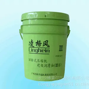供应凌格风回转空压机润滑油 凌格风回转机润滑油价格报价 凌格风回转机润滑油型号规格