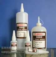 ����ʿQIS-3002ճPP������轺�Ľ�ˮ����ҵ