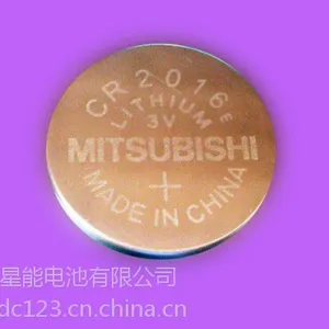 Mitsubisht三菱CR2016纽扣电池3V一次性电池