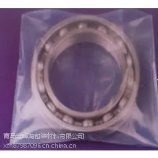 供应机床专用气相防锈包装袋(xfh01)