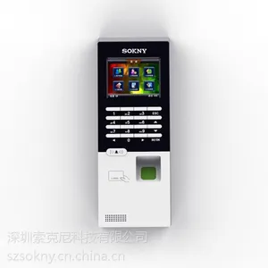 深圳门禁系统-考勤系统安装-13927484348