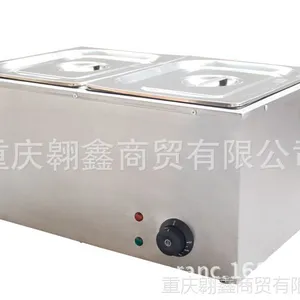供应二盘电热汤池 煮汤桶 煮面炉连汤池  三盘电热汤池