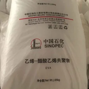 供应燕山石化EVA 18J3发泡