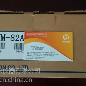 RION VM-82A 测振仪